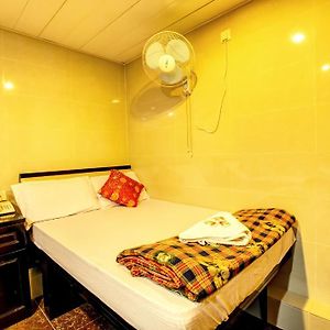 Nagaland Guesthouse